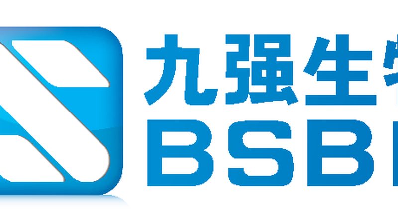 生物制品冷链运输：第三方物流公司的关键作用与选择要点