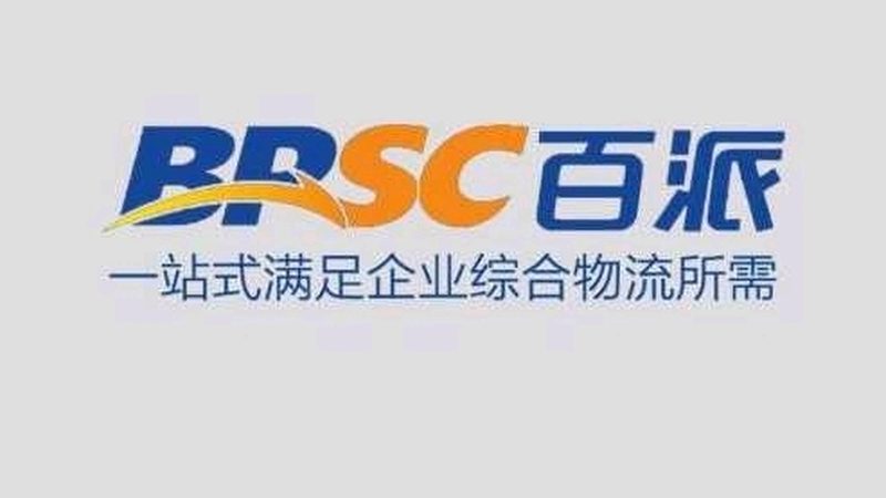 蛋白酶定制生产为什么越来越常见