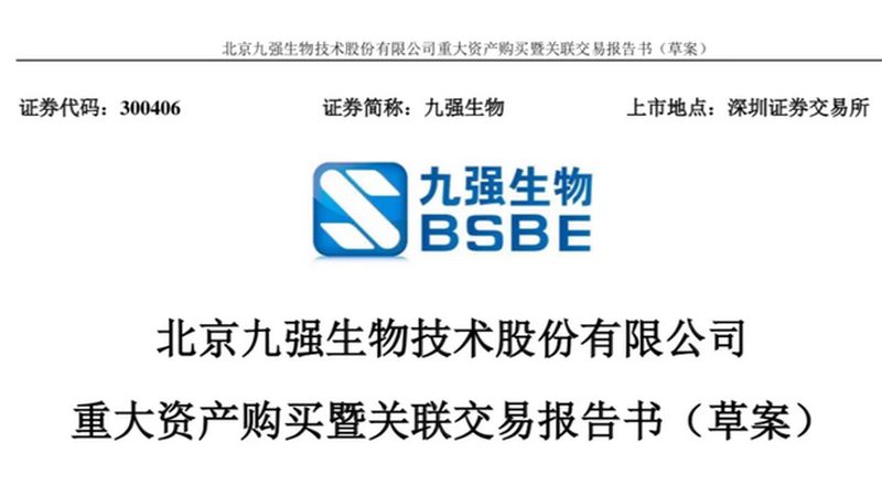 提升CRO转化率：关键步骤与优化策略