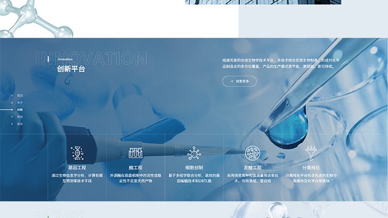 基因检测助力运动健康，揭秘运动基因检测厂家直销的奥秘**