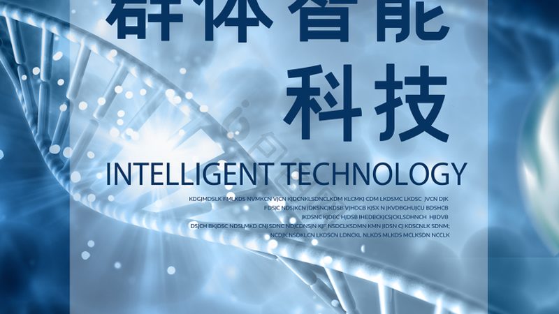 微生物培养基：揭秘十大品牌背后的技术秘密**