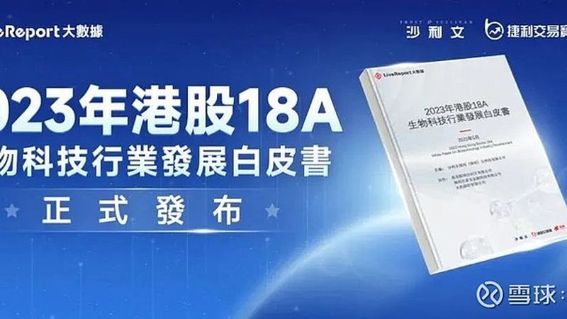 抗体纯化服务：关键步骤与注意事项揭秘