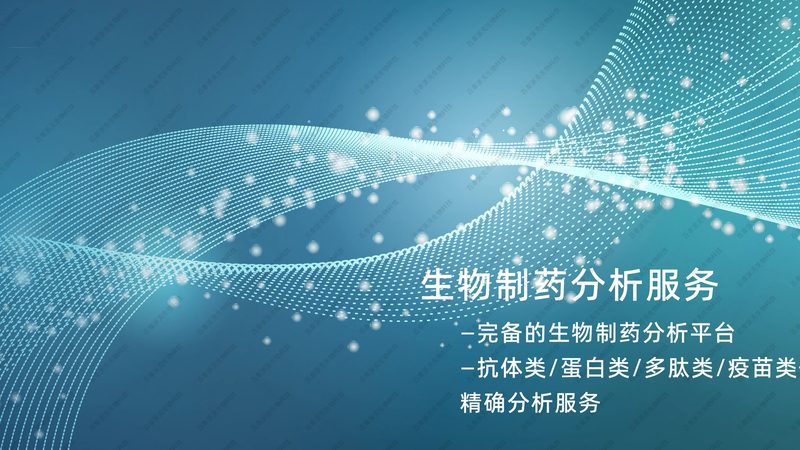 脂肪酶：揭秘其背后的生产奥秘与选择之道**