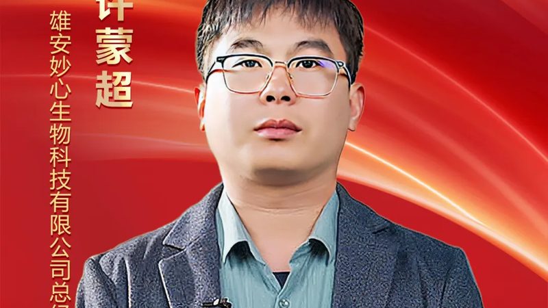 引物合成：测序流程的关键一环，揭秘其奥秘与注意事项